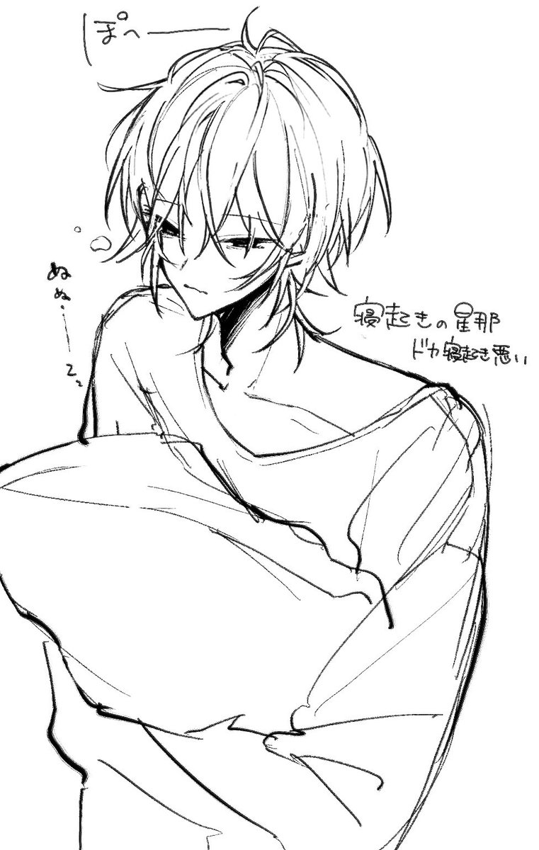 ⑅⃛ tweet media