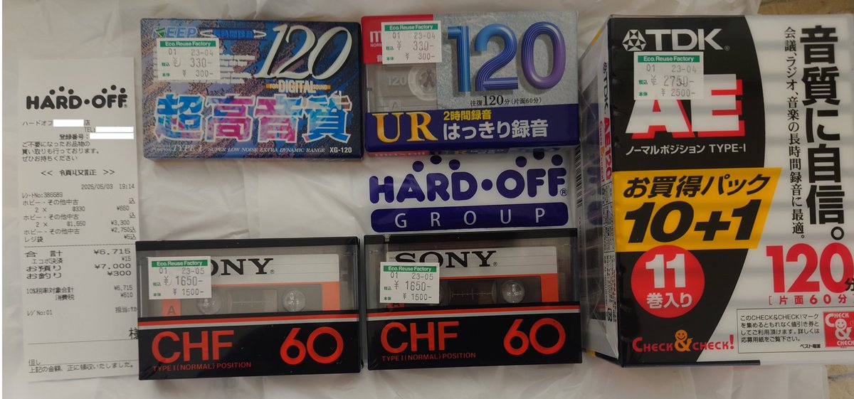 Mitrax_860's tweet image. #HARDOFF
#SONY
#CHF60
本日の戦利品。
・・まさかCHF60が手に入るとは思わなかったわ・・