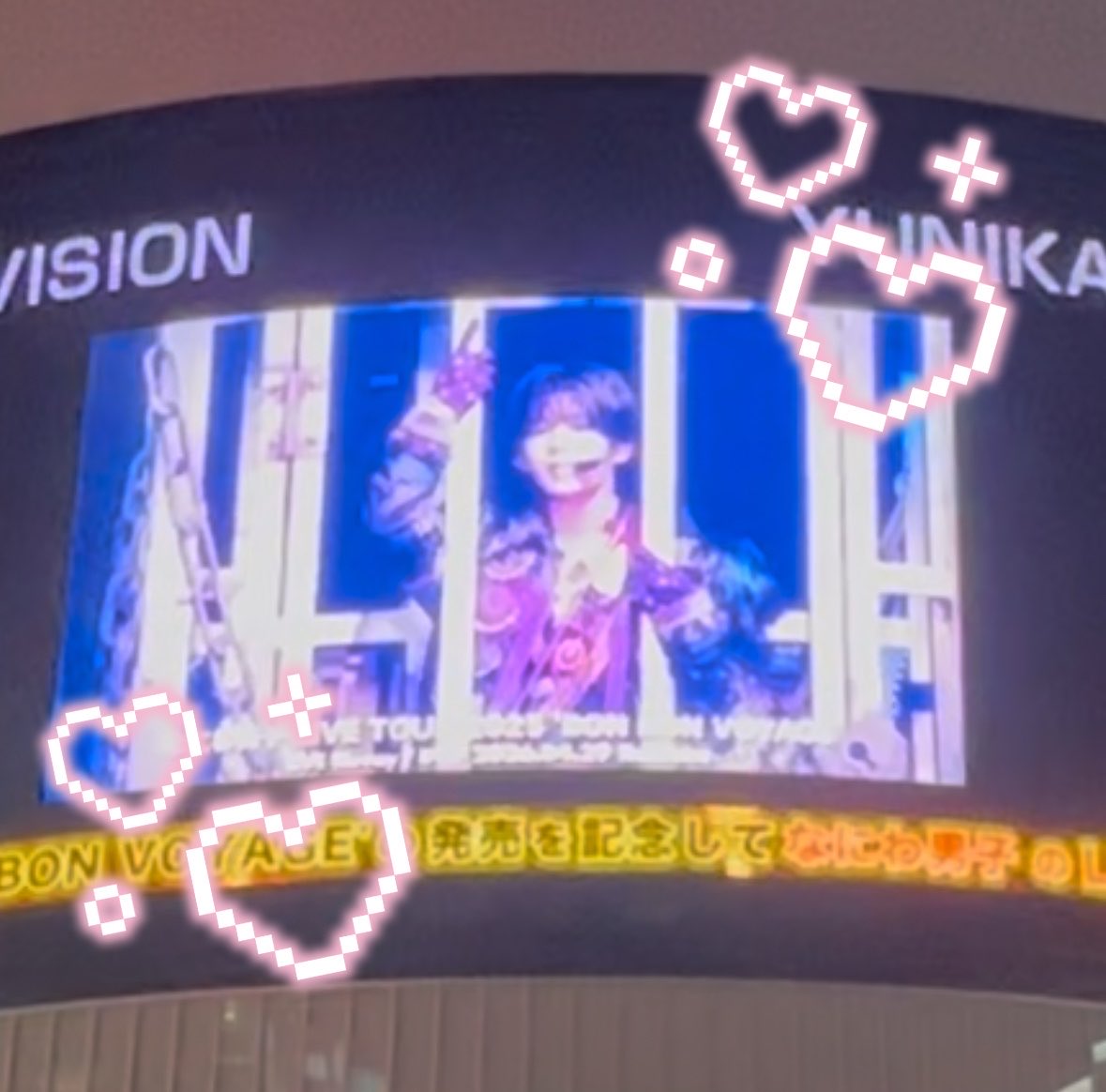 みいろ tweet media