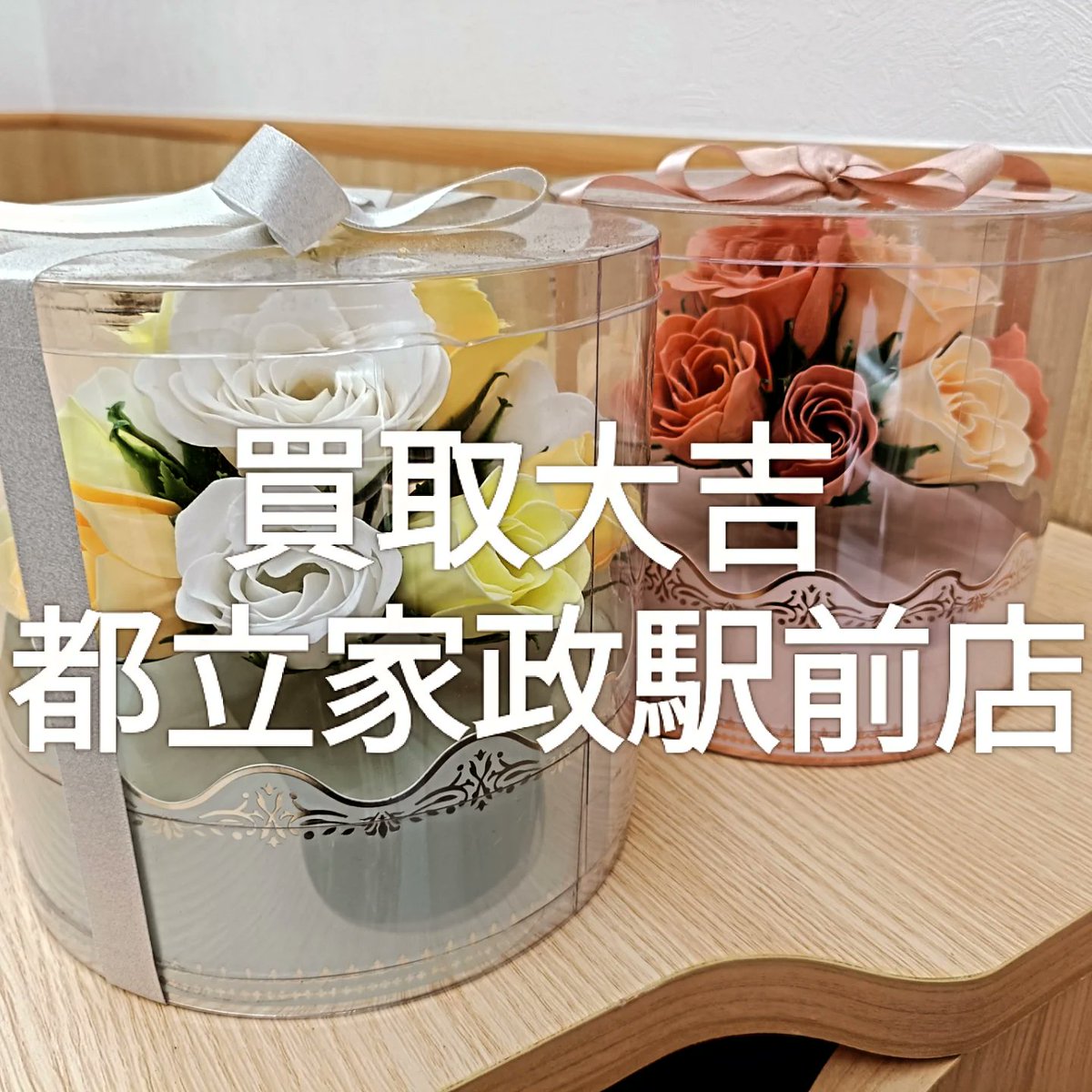 イトントゥ@Itonttu tweet media