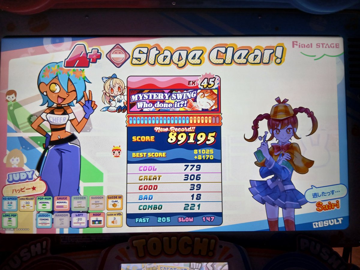l/I0Iく0 tweet media