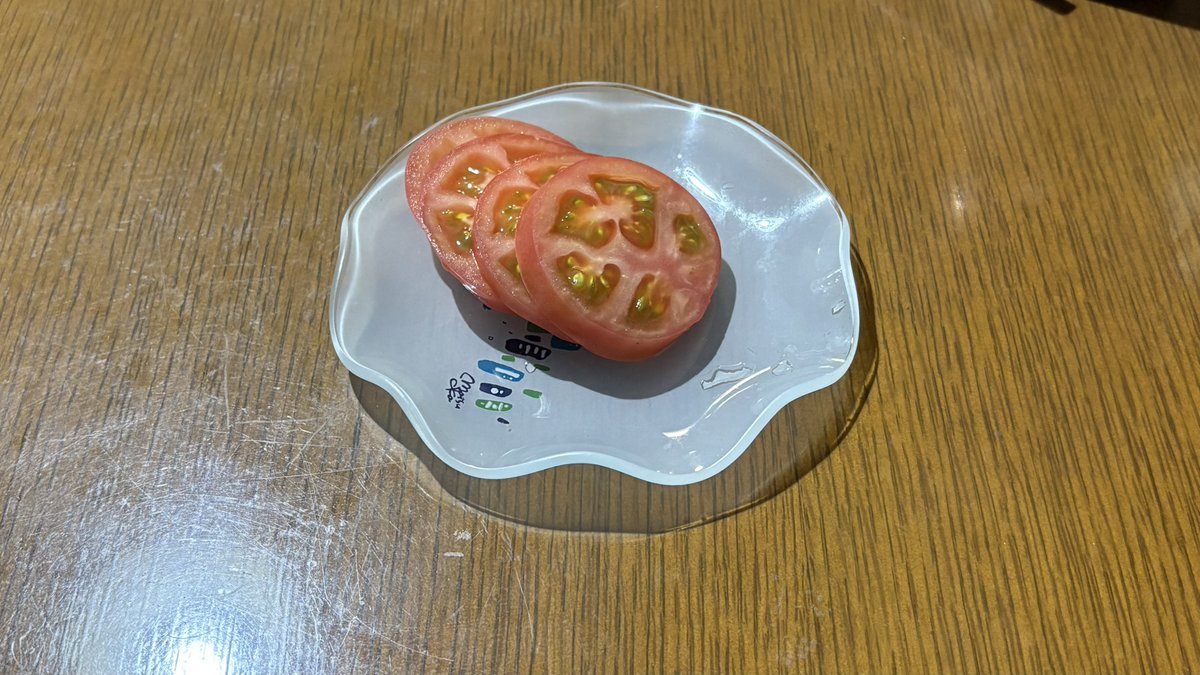 シーク tweet media