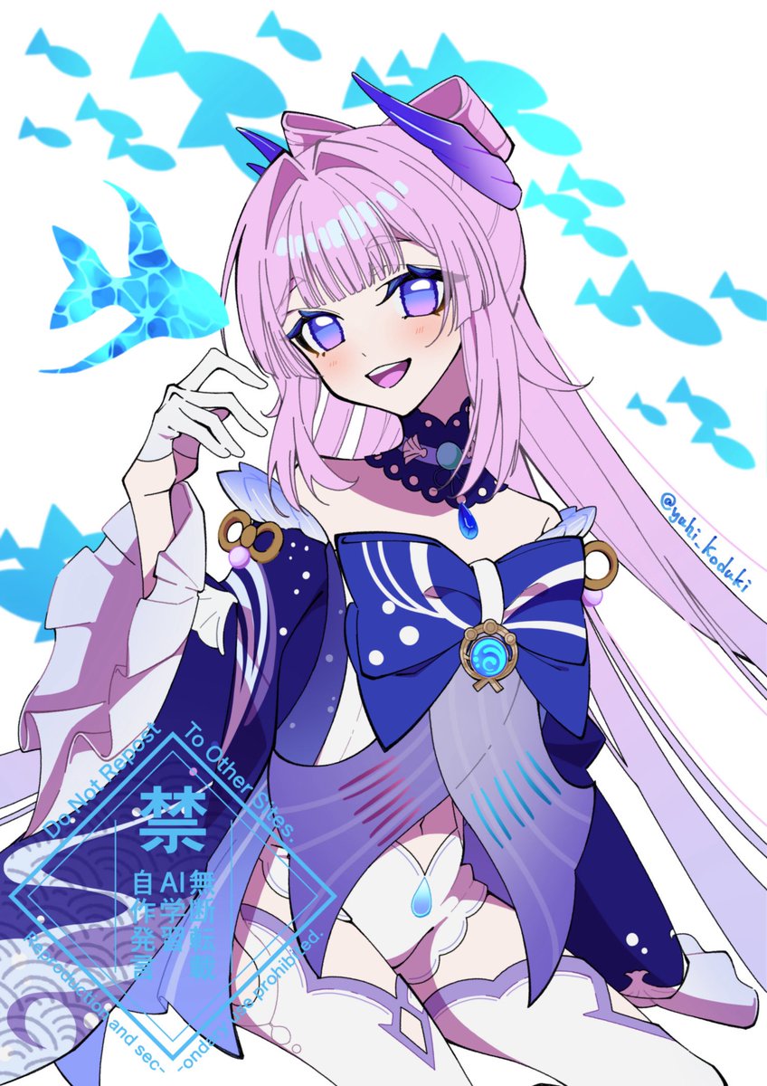 ゆうひ tweet media