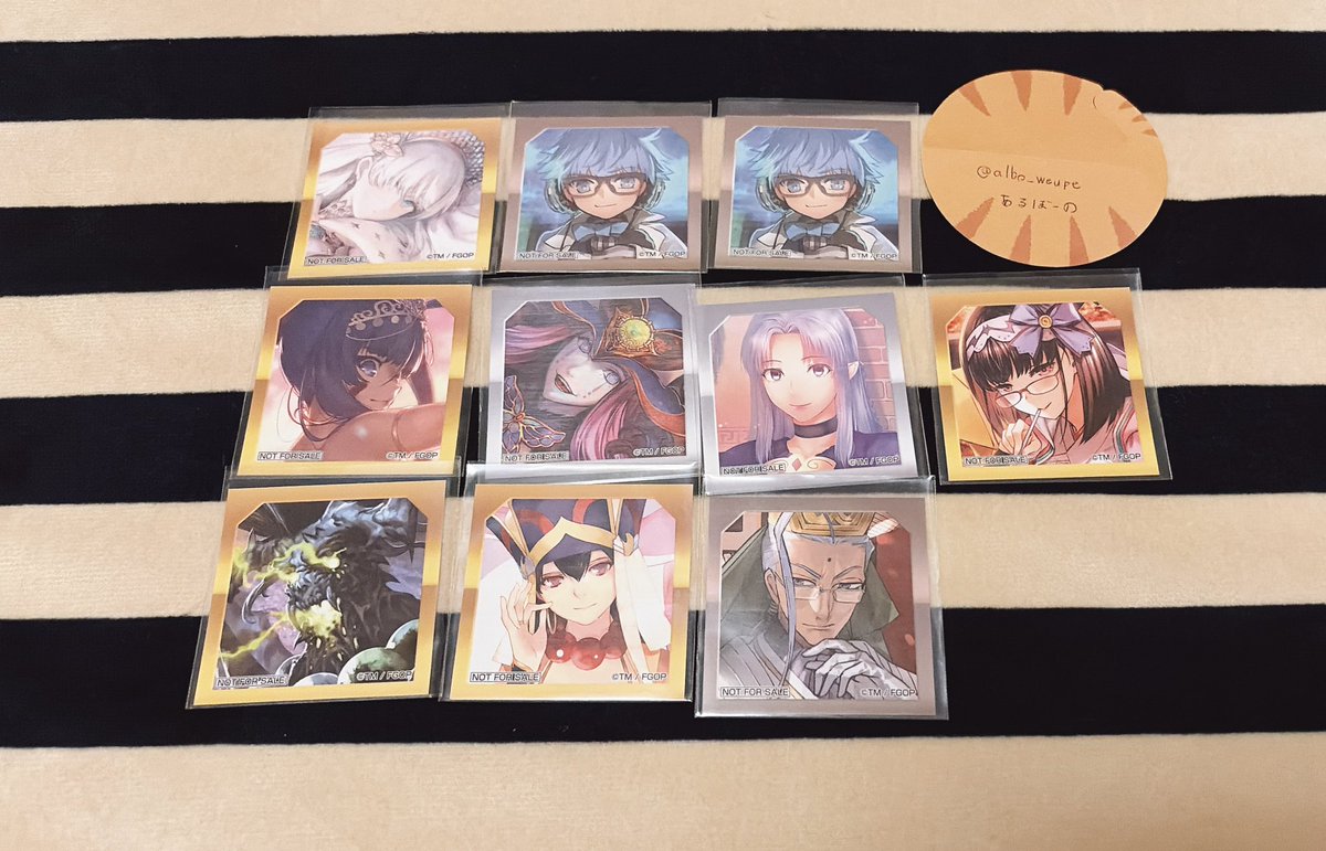 あるぼーの tweet media