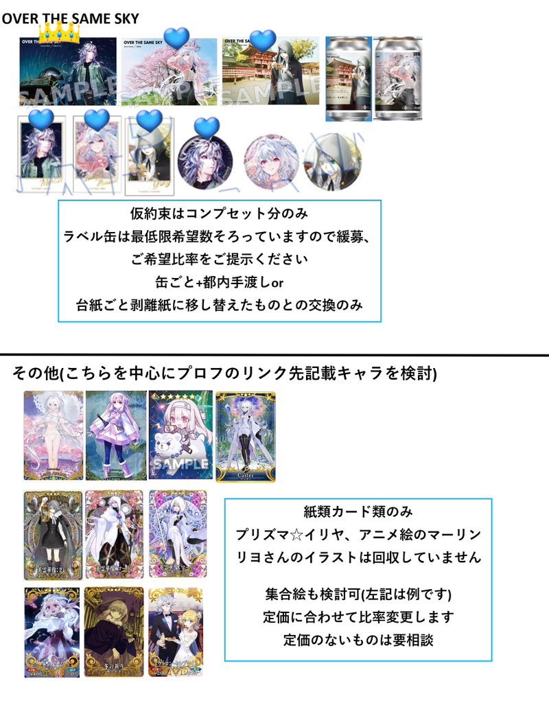 あるぼーの tweet media