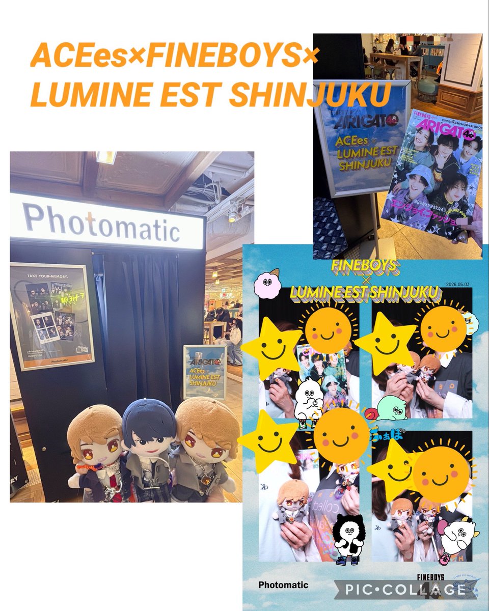 ACEes_ukuksunny's tweet image. 今日は東京駅を巡って
浮所くんが美味しいって食べていたお弁当を買ってから新宿へ🚃
「#ACEes×#FINEBOYS×#ルミネエスト新宿」の期間限定プリクラ撮ってきました📸ふぁぼちゃんがめっちゃ可愛い💕
東京駅はGWで人が沢山！でも楽しかった😆✨
🧡ちゃんいつもお付き合いありがとう😊お弁当美味しかった🧡
