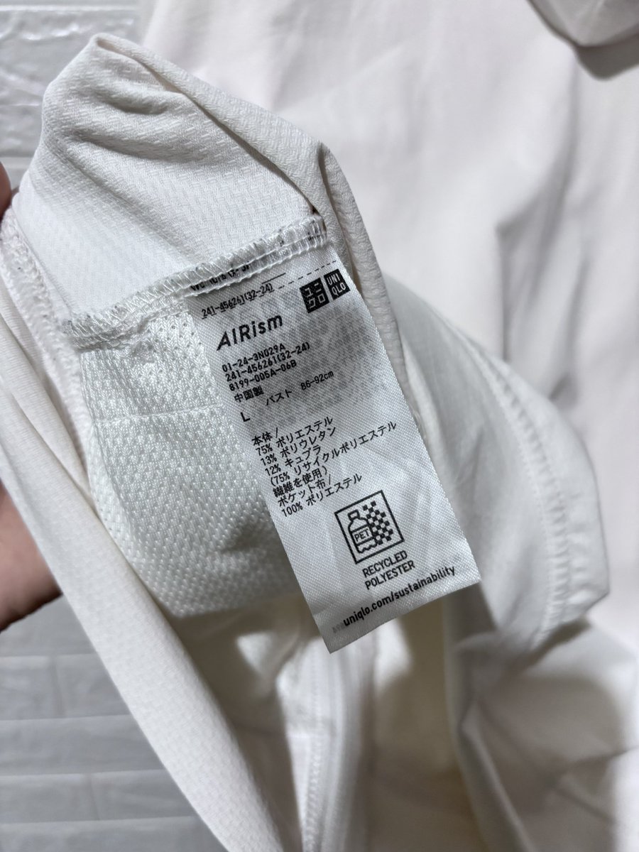 KsvSecondBranded | UNIQLO AIRISM ORIGINAL UV CARE tweet media