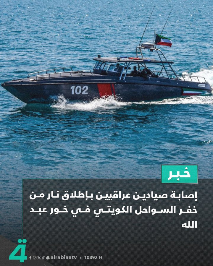 أمَيّـر الْـشَمَِْس tweet media