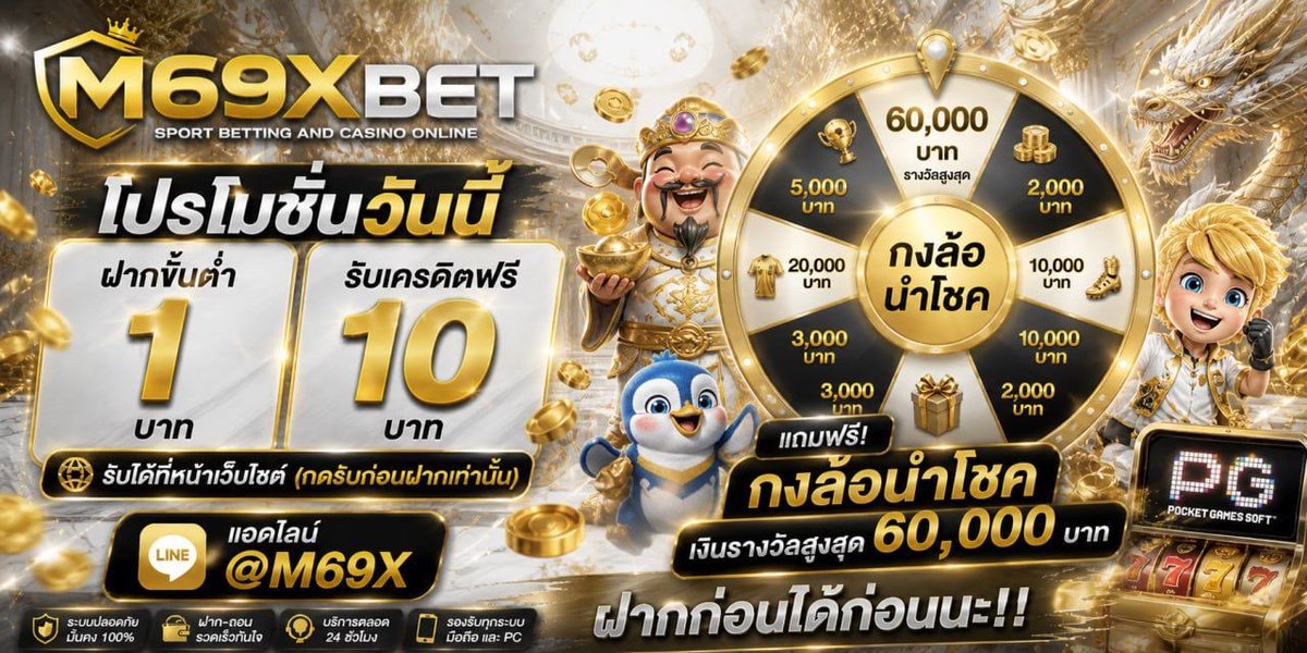 ZEED`แกล้งจน tweet media
