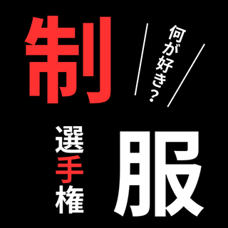 えまあむ tweet media