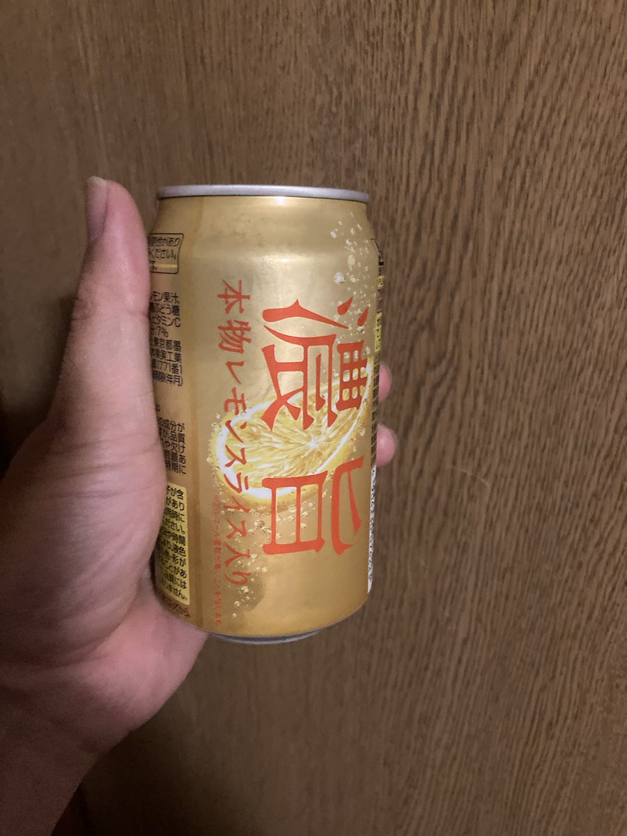 轟魔理雄　元西日暮里のおもちゃ屋さん tweet media