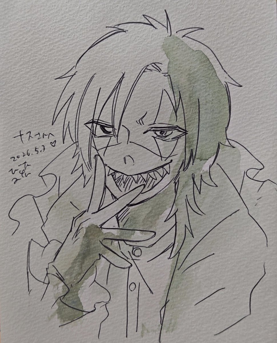 ナスはあけぼの tweet media