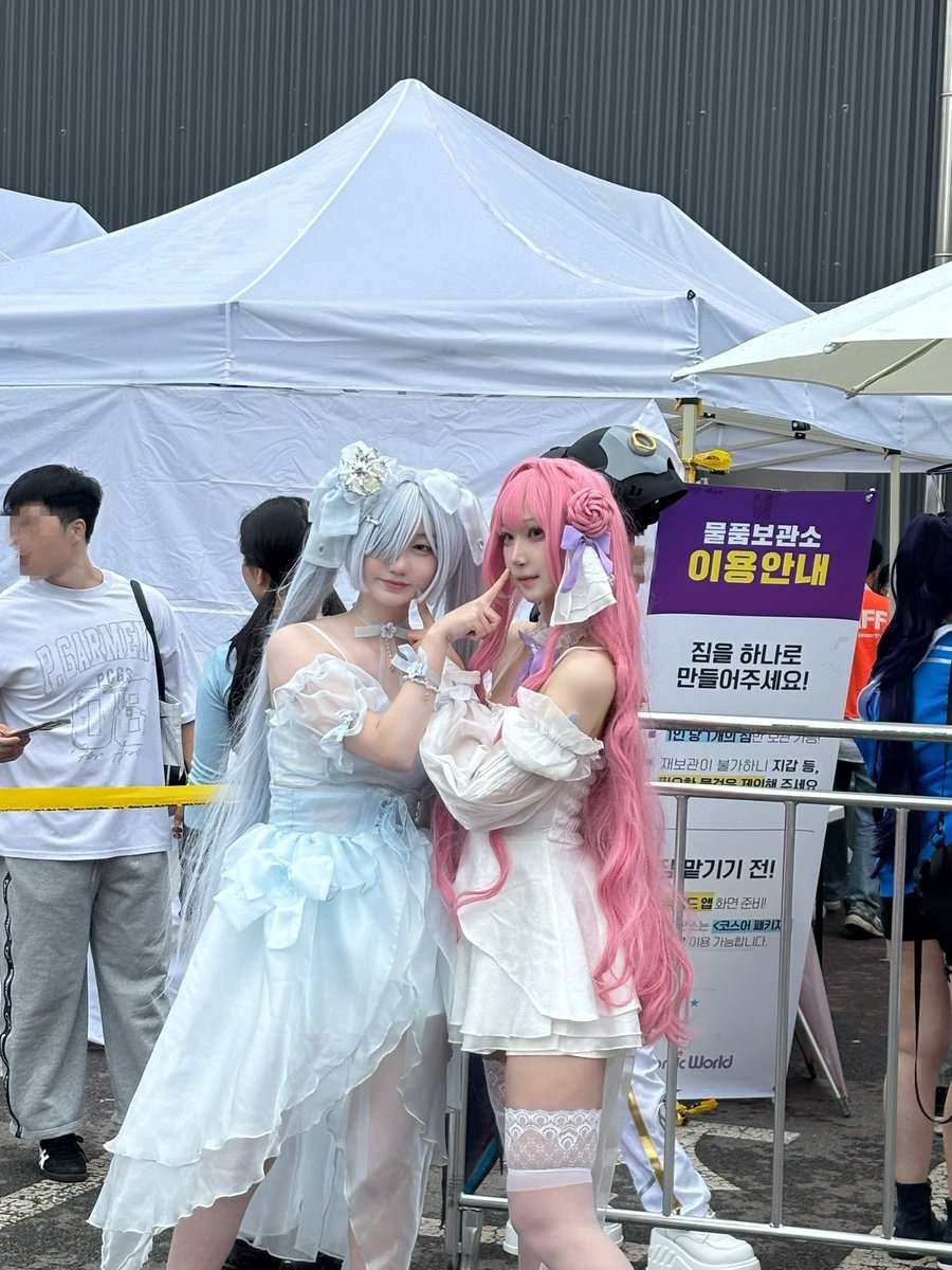 루아엘 tweet media