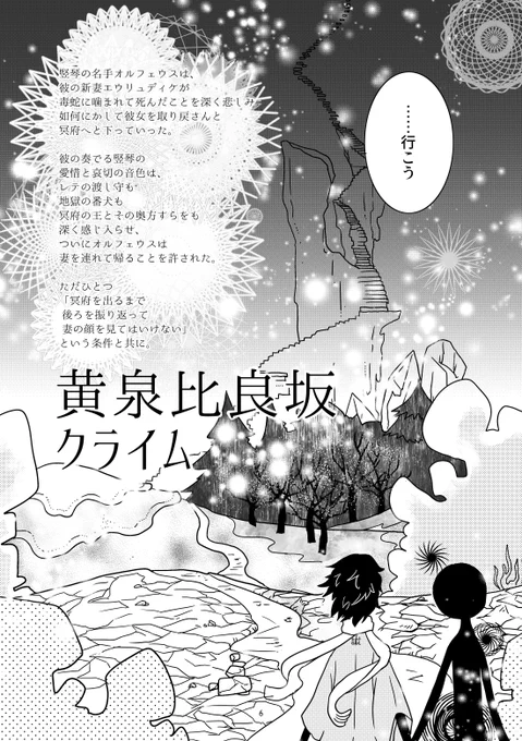 ② 