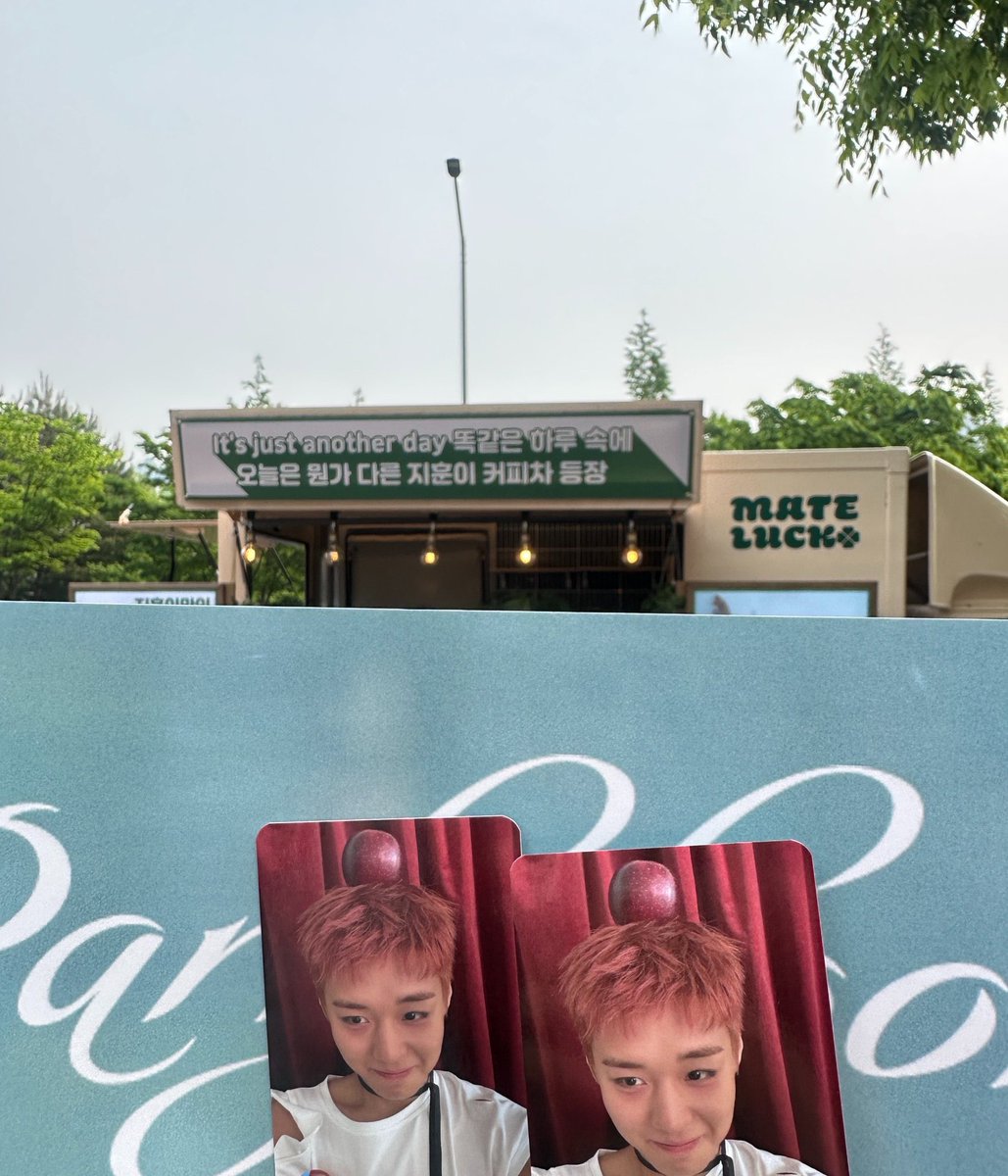 madreuo's tweet photo. 너무재밌는데 또 하자제발 ʺ̤
ㄴ 엠카포카어딧니.. 제발 https://t.co/tn4NJZ0j9G