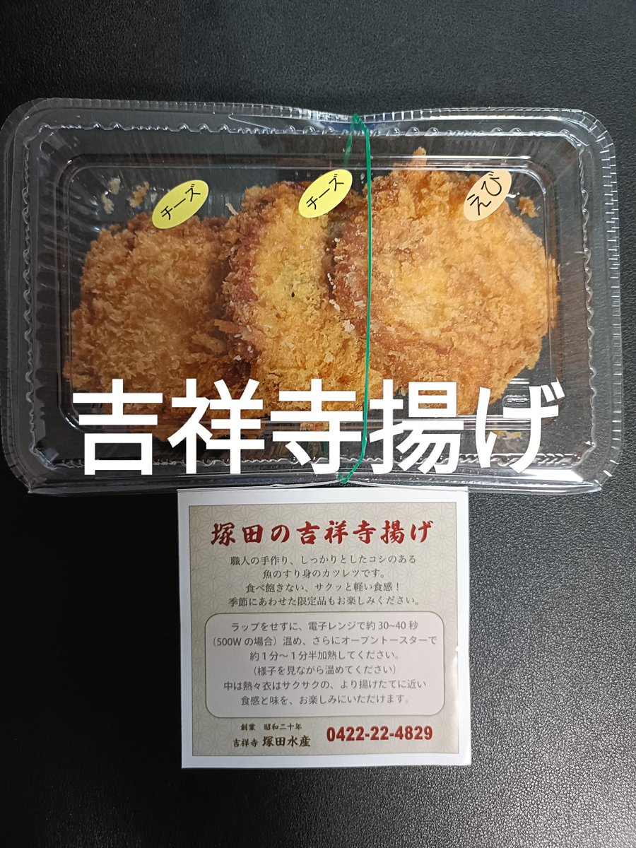 イトントゥ@Itonttu tweet media