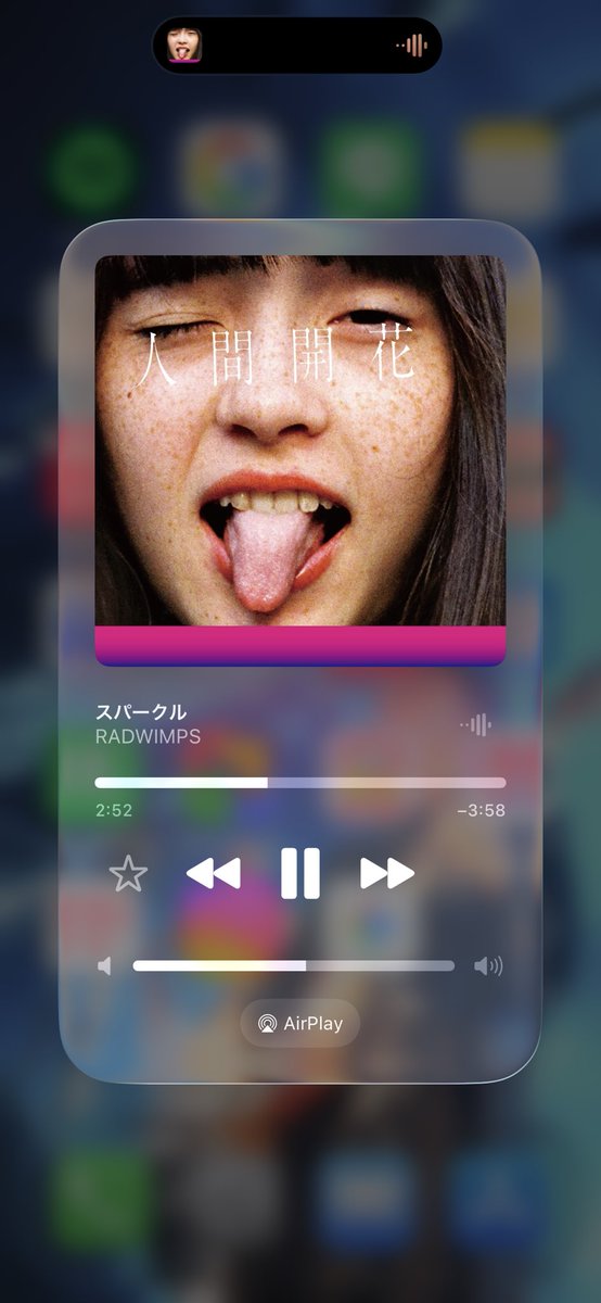 るっさん。 tweet media