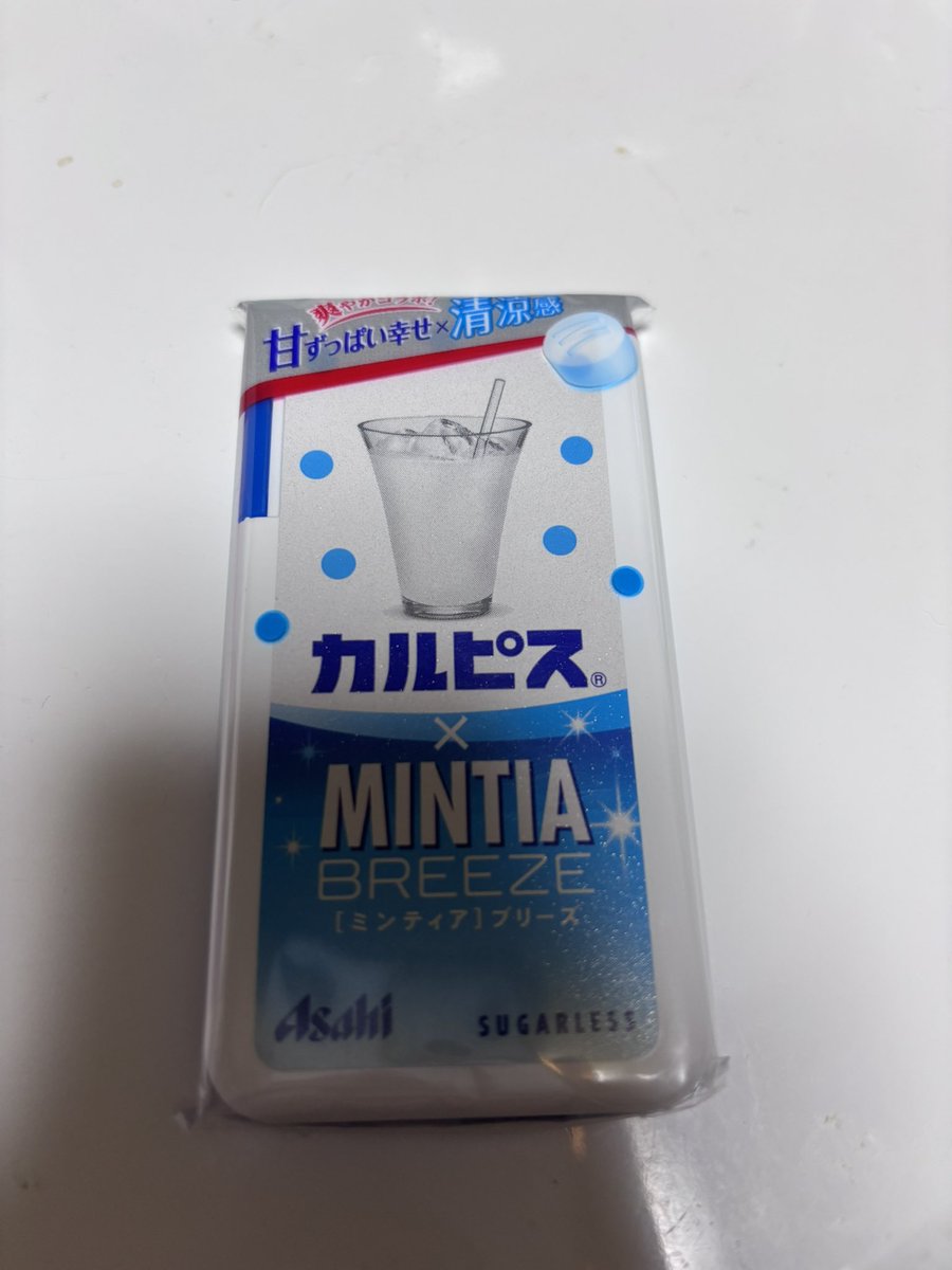 白です、どうも。 tweet media