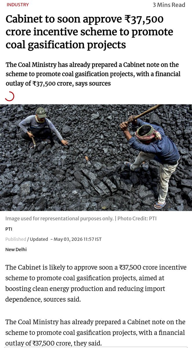 DipakRanjanPar2's tweet image. #coalgasification #CGP might be a game changer in near future 
Dependency over #Petroleum on #Gulf 
&amp;amp; Mitigate #Climatechange
@PMOIndia  pl focus &amp;amp; execute 🙏🏻 
@PetroleumMin 
@moefcc 
@CPCB_OFFICIAL 
@CoalMinistry 
@pargaien 
@the_hindu 
@toi 
@climate 
@umashankardhal
@IUCN