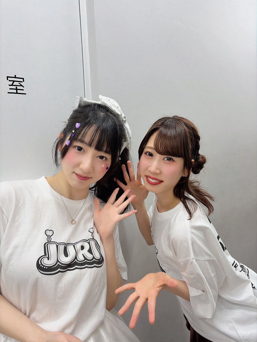 春日野珠理 (Re:M!ND) tweet media