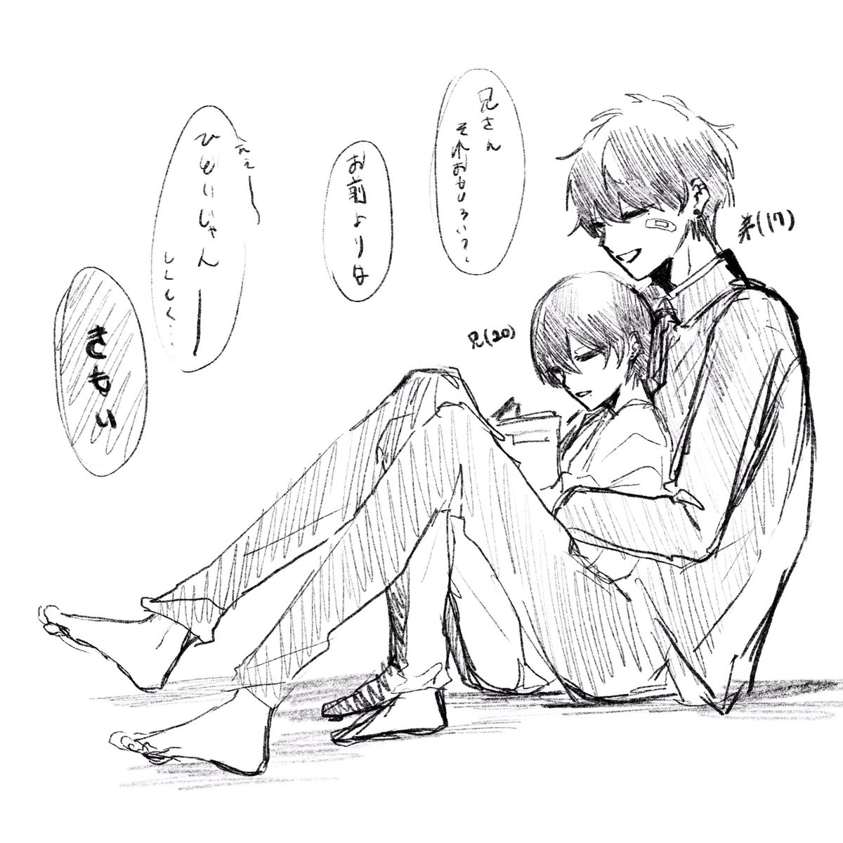 病ｸﾓ子 tweet media