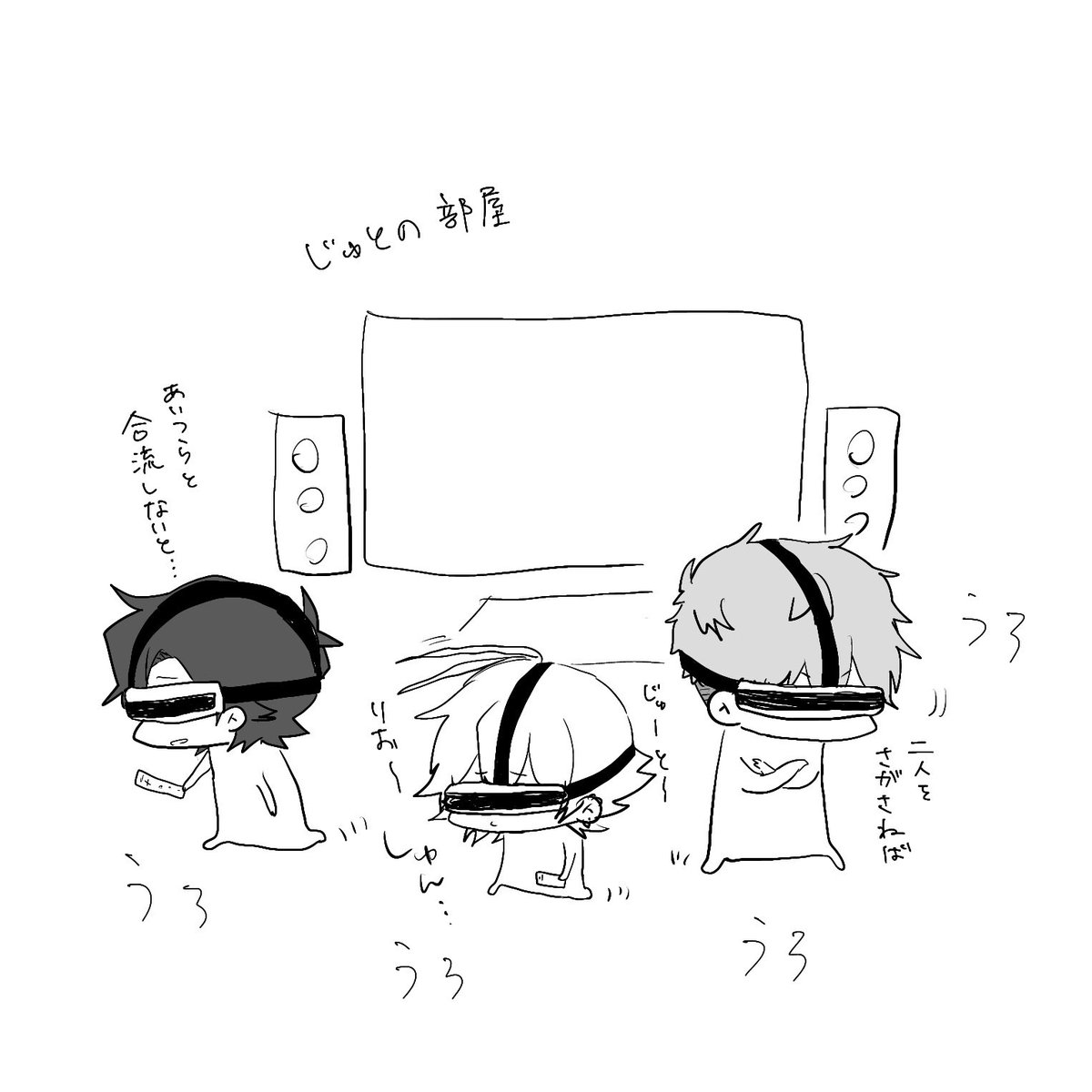 にぎり飯 tweet media