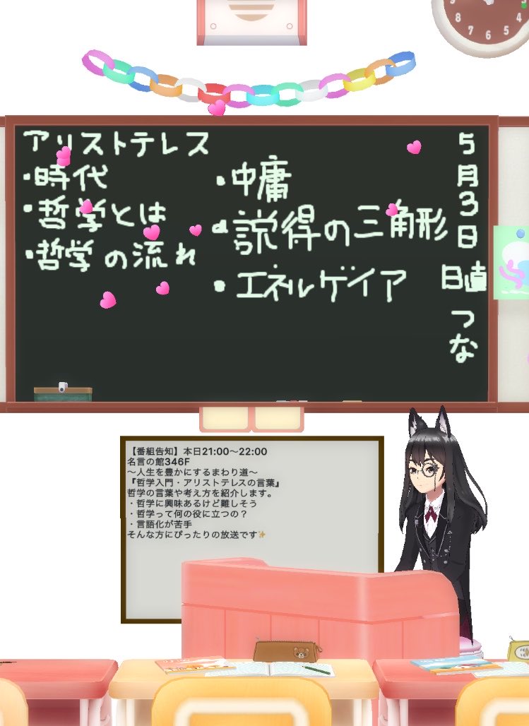 つな@コンシェルジュ tweet media