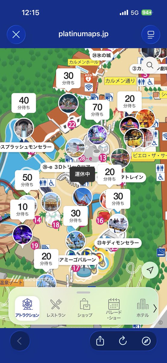 terico0052's tweet photo. チョッキーの誕生日＝私も誕生日🎉ってことでバースデーインパ🎈🥳✌️

ケーキ🎂代わりにイースターパンケーキでお祝い🐣🥞

「お誕生日おめでとうございます☺️」

って言ってもらえるのはいくつになっても嬉しいね〜🥹💗

#スペイン村 https://t.co/RXNMUtDNqm