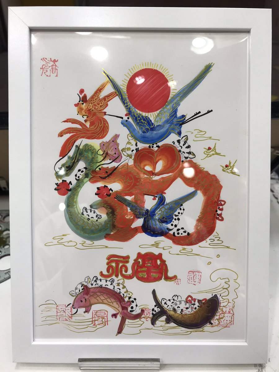 開運風水花文字屋元祖•印鑑·iQOS開運手彫り 横浜中華街 (@w14we