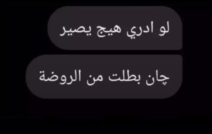 ُ tweet media