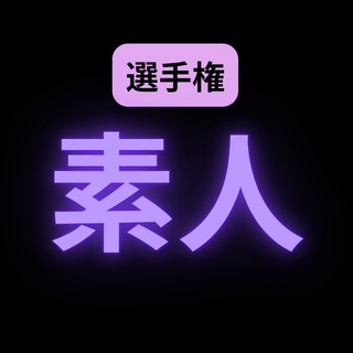 まるまお tweet media