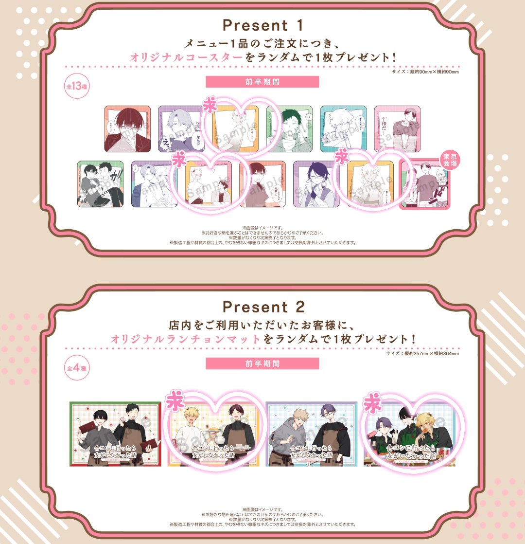 藍李 tweet media