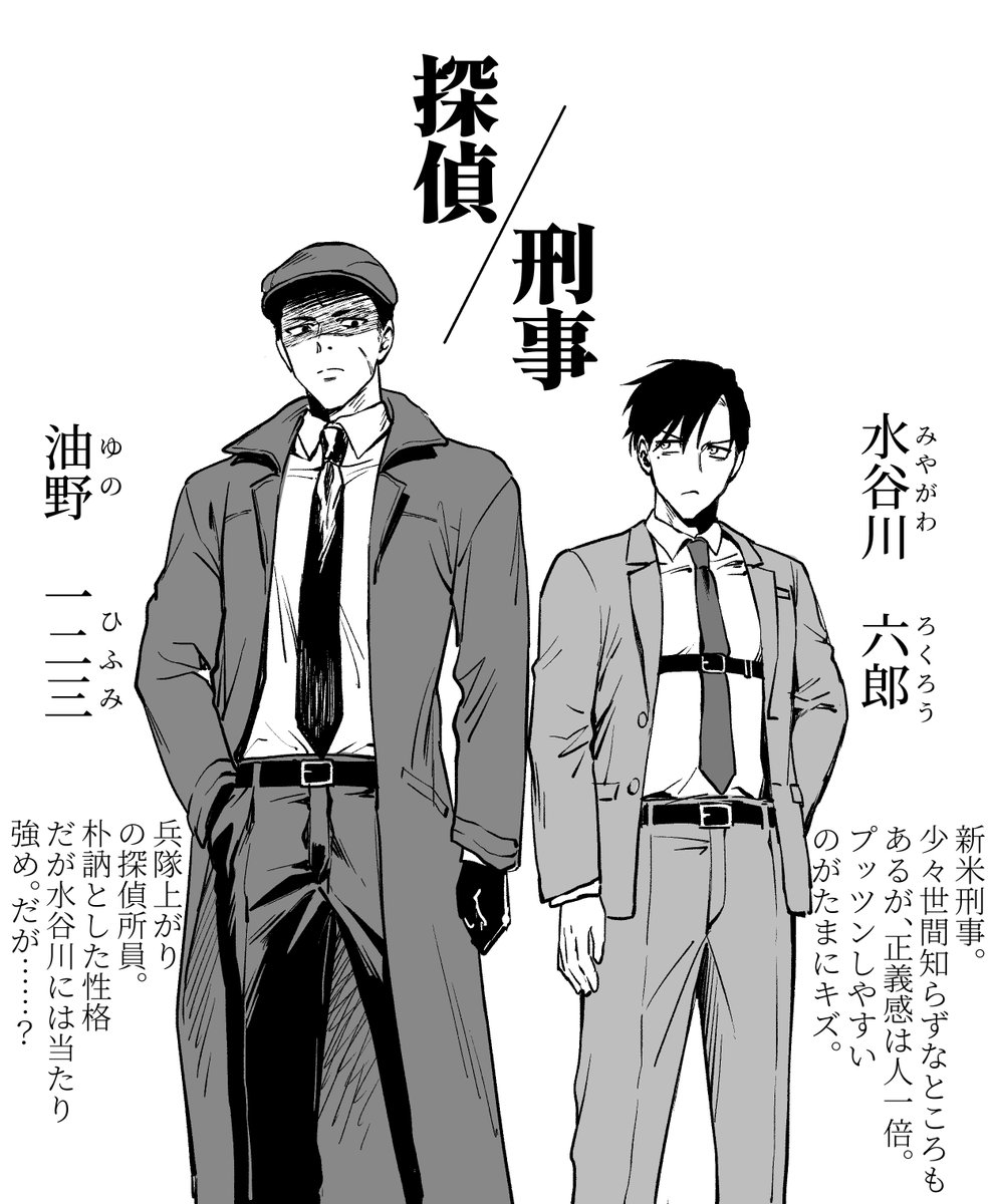 赤土 モミ@6/7ｺﾐﾃｨｱ さ12b tweet media