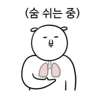 미유 tweet media