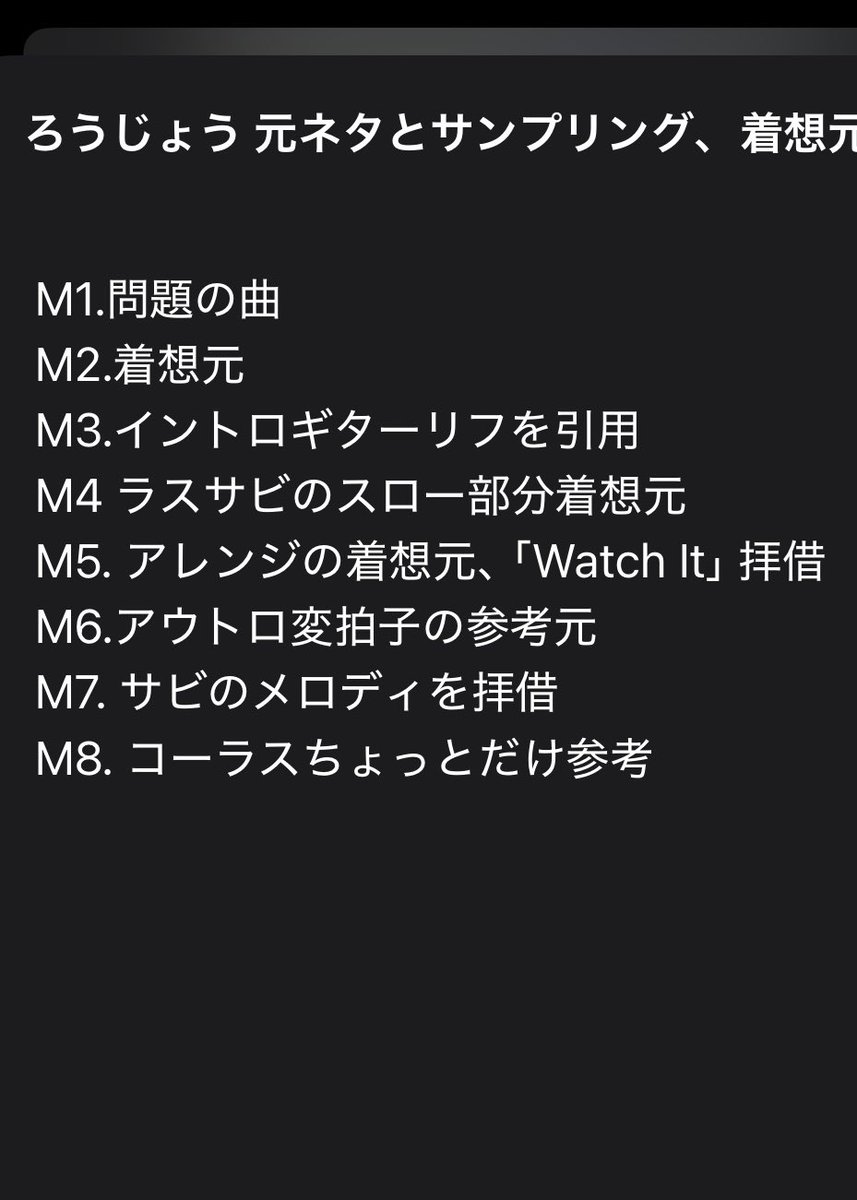 ⚡️TOM-ATOMのとむ⚡️ tweet media