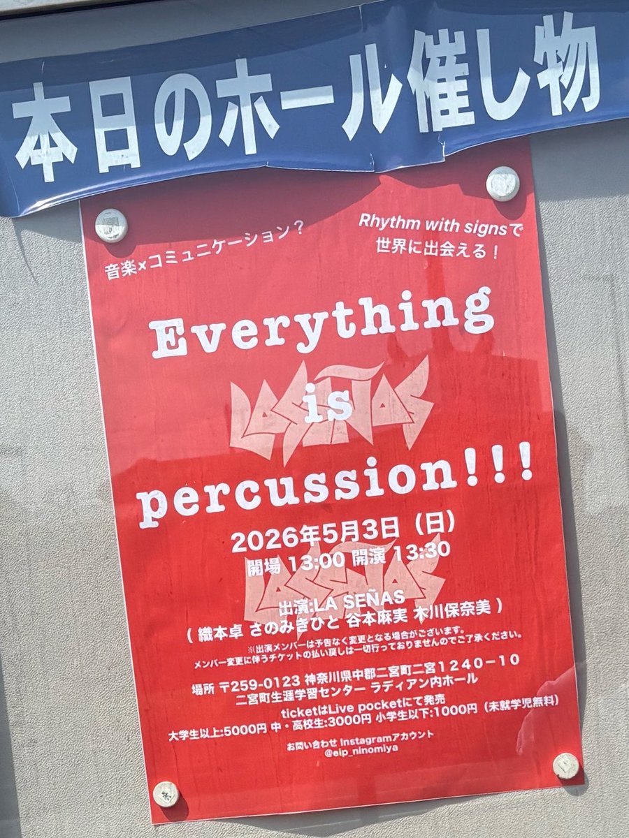 mocchan_potato tweet media