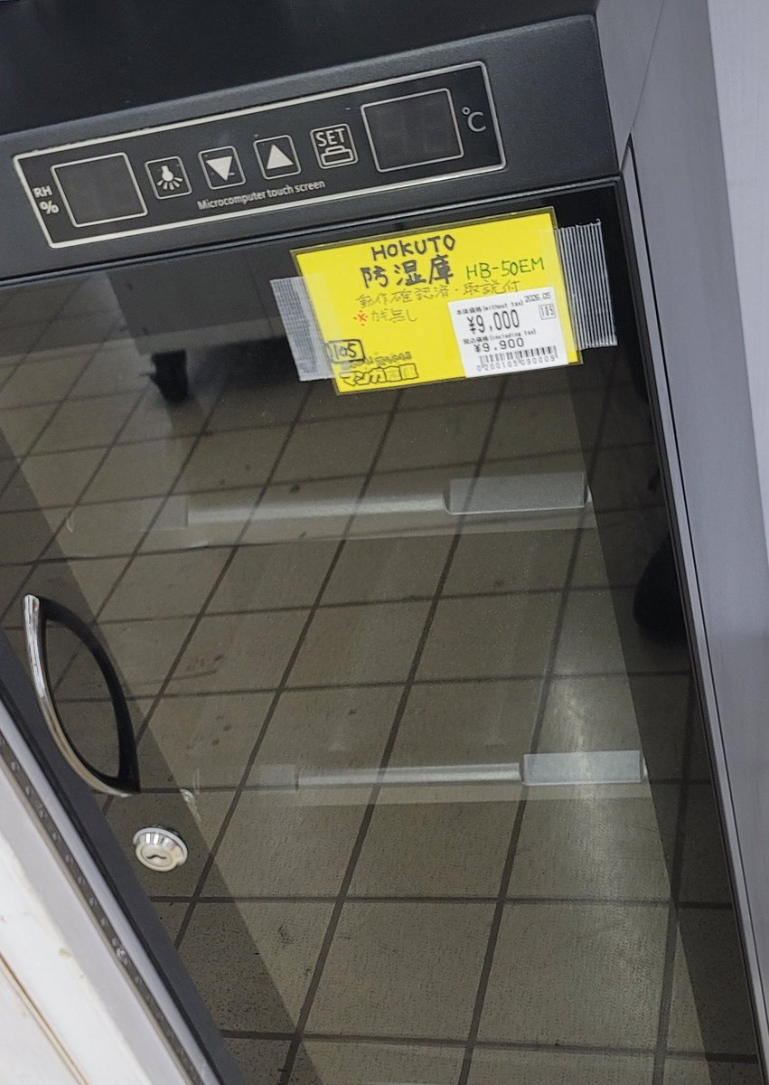 クロ猫さん 撮影依頼受付してます(._.) tweet media