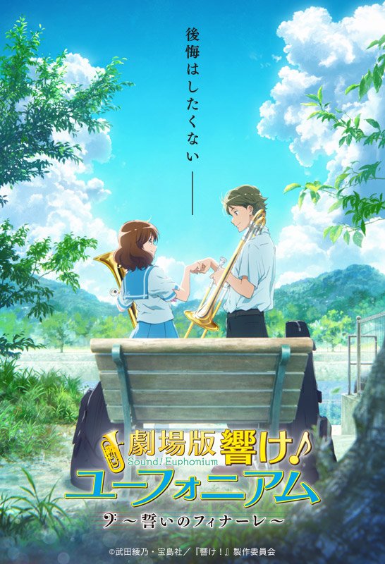 竹炭（ちくたん） tweet media