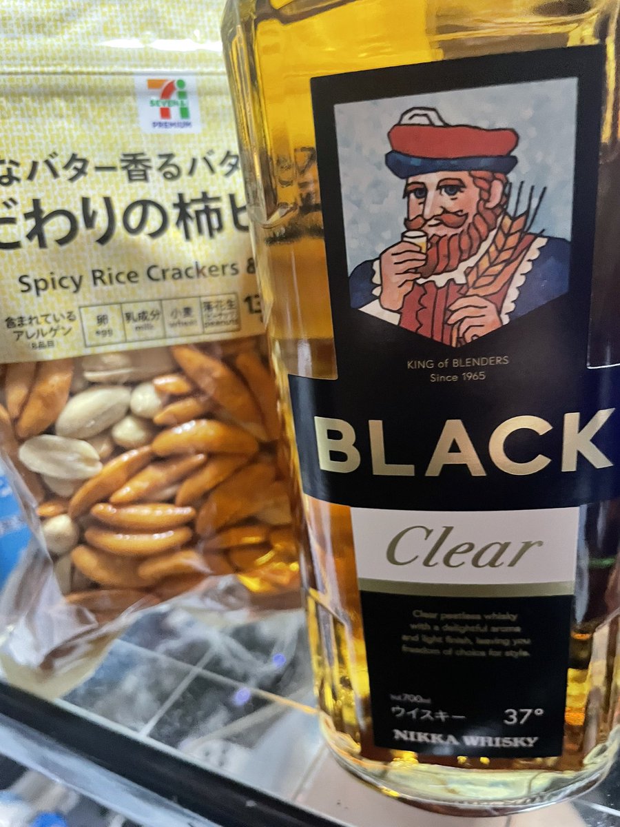 1人で晩酌します