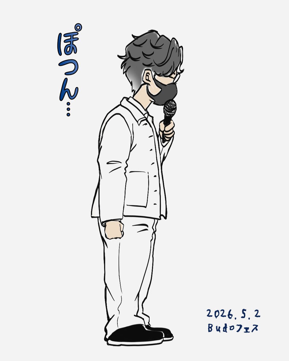 ゆかっちぃ tweet media