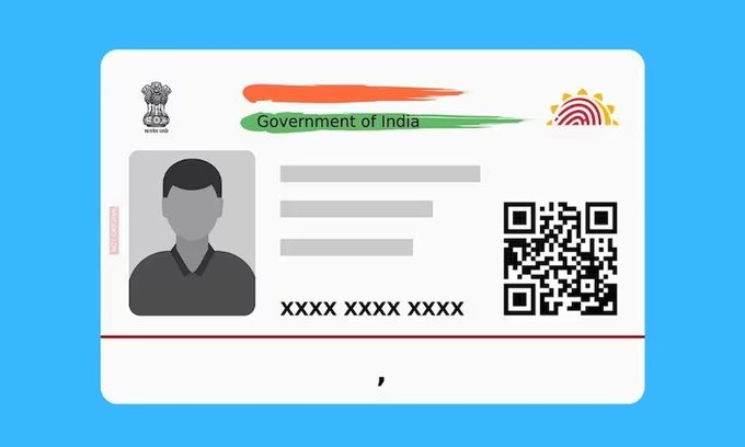 ఆధార్‌ను ఇందులో ఫోటో ,#QR కోడ్ మాత్రమే ఉంచి పునర్విన్యాసం చేస్తున్నట్లు వచ్చిన వార్తలు, సోషల్ మీడియా పోస్టులను కేంద్ర ఎలక్ట్రానిక్స్ &amp; ఐటీ మంత్రిత్వ శాఖ ఖండించింది. 

అలాంటి ఎలాంటి మార్పులు చేయడానికి ప్రణాళిక లేదని <a href="/GoI_MeitY/">Ministry of Electronics & IT</a> స్పష్టం చేసింది.

#Aadhaar #FactCheck