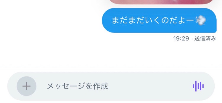 𝚁𝚒𝚗𝚊🐹 tweet media