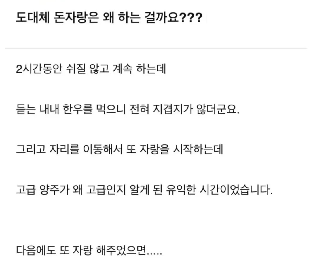 유나 tweet media