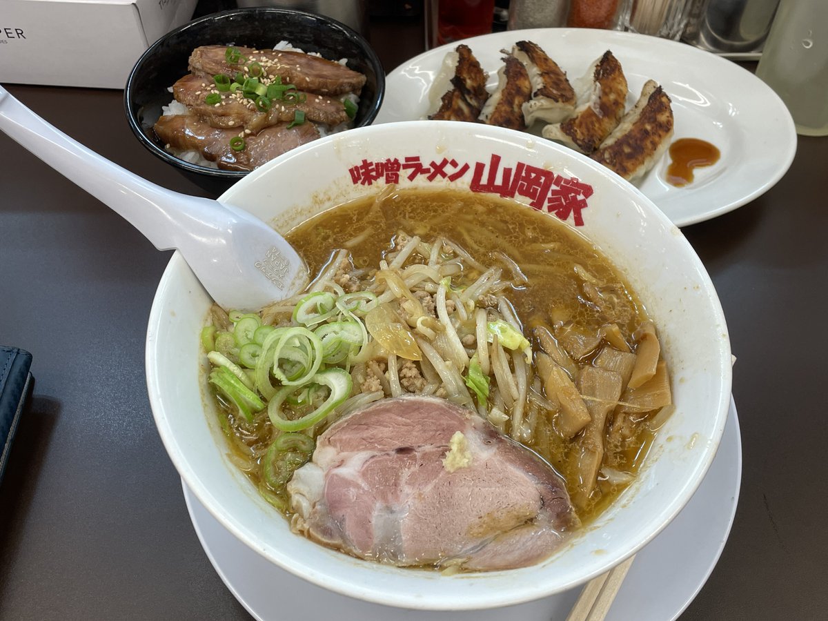 としやん (@demitoshi) / Posts / X