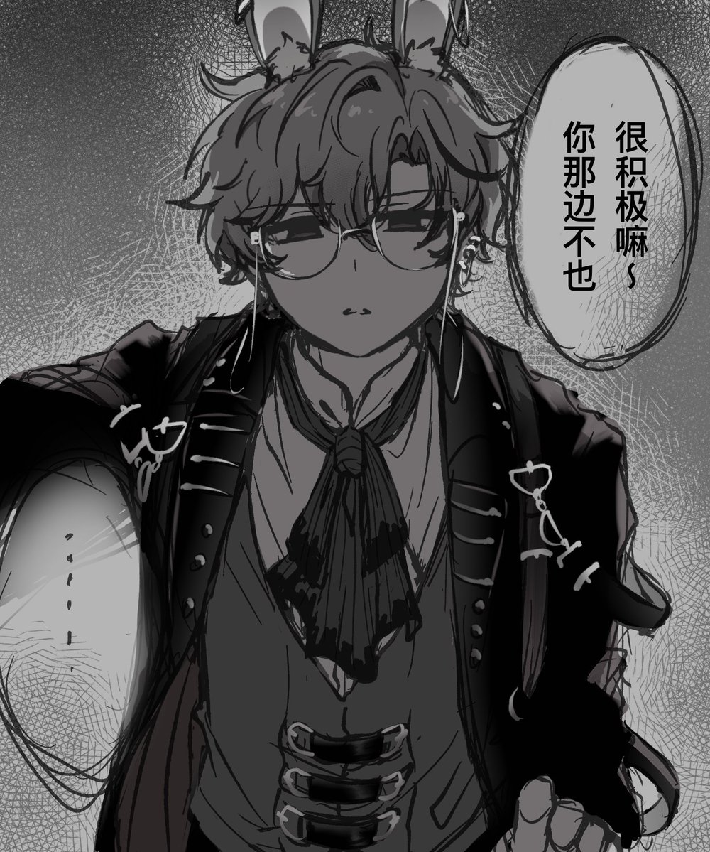 linkyo(低浮上) tweet media