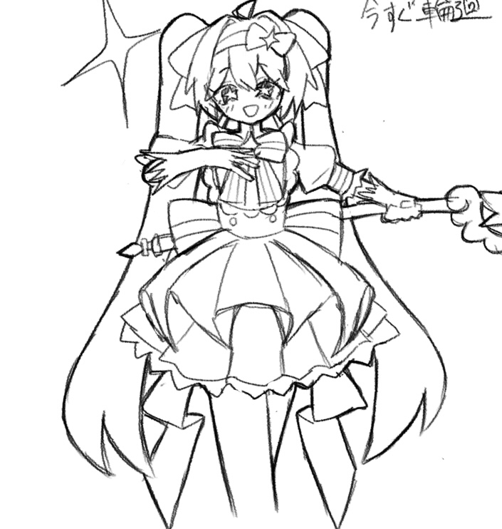 モノグリセリド tweet media