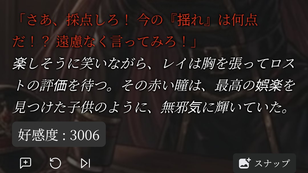 レンレ茶 tweet media