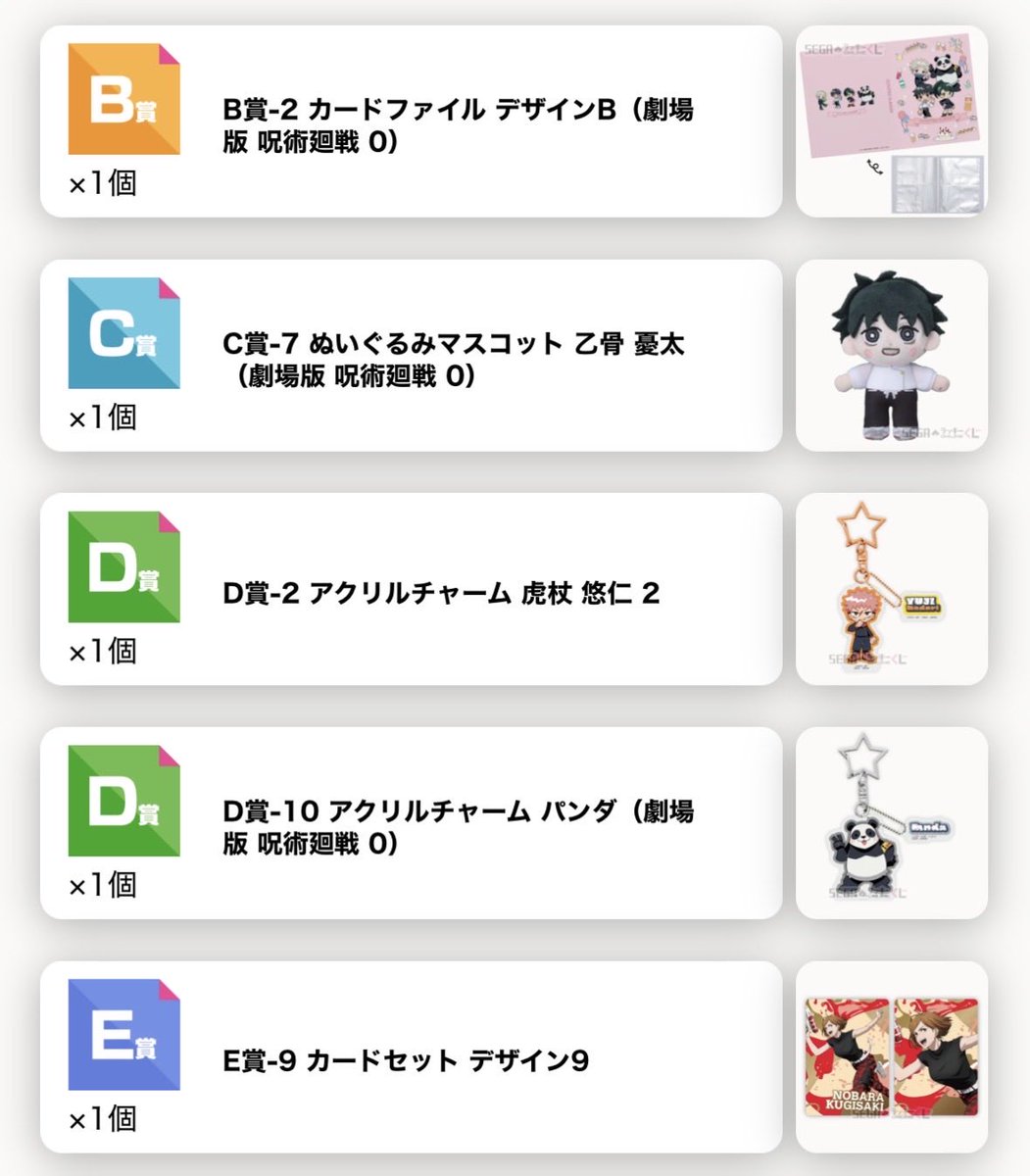 す tweet media