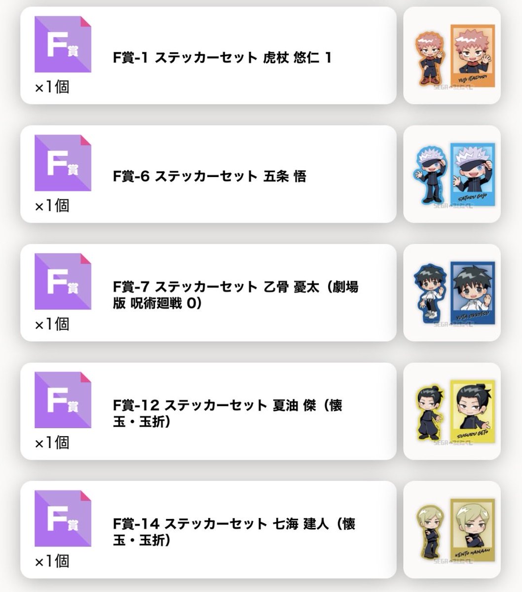す tweet media