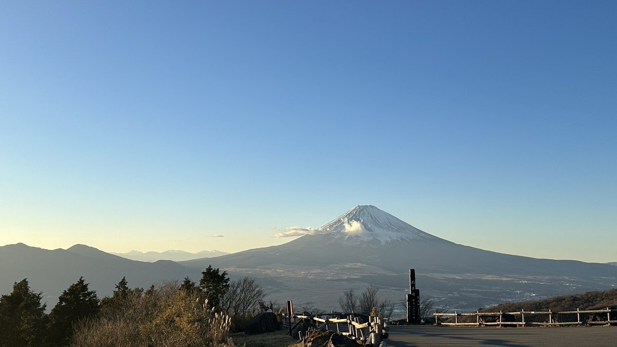 📢お知らせ

月曜日は普段は定休日ですが
 GW期間中ですので、明日は営業致しますよ。

12時〜18時

よろしくお願い致します。